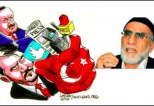 Berat’ın Kutusu ve Suç Üstü Yakalananlar..