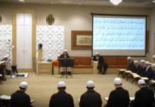 Fethullah Gülen Hocaefendi’den Ramazan Sürprizi…