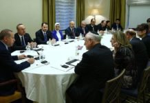 Erdoğan, Yahudi Kuruluş Temsilcileriyle Basına Kapalı Görüştü