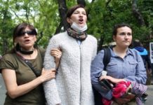 Açlık Grevindeki KHK Mağduru Nuriye Gülmen Yoğun Bakıma Kaldırıldı