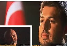 Yeni Video Müptezel 3: “Reza Zarrap Itirafçı Oldu ve Her Şeyi tek tek İtiraf Etti”