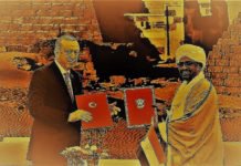 İthalat Gezmeleri..