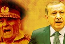 Kenan Evren’ın Güncellenmiş Modeli Recep Tayyip Erdoğan
