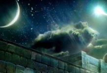 Miraç: Müjde ve Hediyeler Gecesi