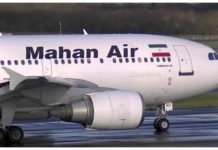 Türk Şirketlerine ‘İran Devrim Muhafızlarına ve Terör Eylemlerine Yardım’ Iddiasıyla ABD Yaptırımı