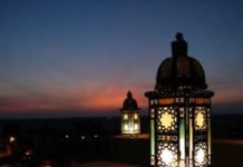 Ramazan’a Hazırlanalım!