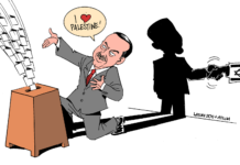 Filistin, Direniş, Hamaset