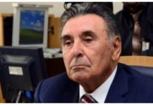 Aydın Doğan Hakkında Mahkeme Zorla Getirilme Kararı Çıkardı