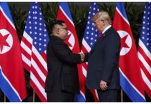 Kritik Zirve Gerçekleşti: Trump ve Kim İlk Kez Bir Arada