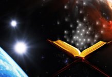 Ömre Bedel Bir Gece: Kadir Gecesi