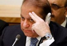 Eski Pakistan Başbakanı’na ‘Yolsuzluk’tan 10 Yıl Hapis Cezası