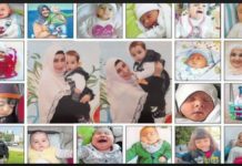 Bebekler, Anneler ve Hamile Kadınlar Cezaevinden Çıksın Kampanyası