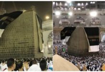 Kâbe’nin Örtüsü Mekke’de Meydana Gelen Fırtınada Açıldı