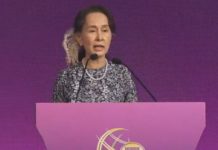 AF ÖRGÜTÜ, MYANMAR LİDERİNE VERDİĞİ VİCDAN ELÇİSİ ÖDÜLÜ’NÜ GERİ ÇEKTİ