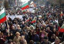 BULGARİSTAN’DA BAŞBAKAN YARDIMCISININ İSTİFASINA RAĞMEN PROTESTOLAR DEVAM EDİYOR
