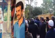 MUHACİR ÖĞRETMEN YASİN KARAMAN DUALARLA AHİRET YURDUNA UĞURLANDI