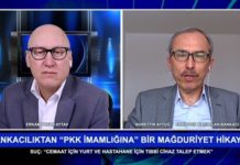 BANKA MÜDÜRLÜĞÜNDEN ‘PKK İMAMLIĞI’ İFTİRASINA.. BİR MAĞDURİYET HİKAYESİ