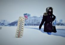 ROMANYA’DA KUTUP SOĞUKLARI.. YILIN EN SOĞUK GECESİ DÜN KAYDEDİLDİ: -23