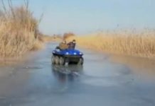 DONAN TUNA NEHRİ ÜZERİNDE ATV ARACI İLE TEHLİKELİ EĞLENCE TURU