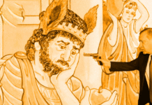 EŞEK KULAKLI MİDAS