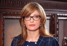 SOFYA’DAN ANKARA’YA ‘ÇAVUŞOĞLU’ NOTASI