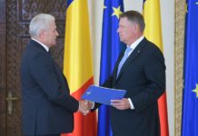 Romanya’da genç kız cinayeti sonrası ardı ardına istifalar