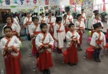 NY Times: Çin, ailelerinden ayırdığı yarım milyon Uygur çocuğu yatılı okula yerleştirdi