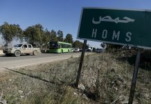 Suriyeli doktor, ülkesinde gözaltındaki muhalife işkence suçlamasıyla Almanya’da tutuklandı