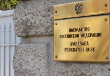 Romanya bir Rus diplomatı sınır dışı etti