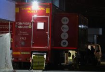 Mobil ünite iki günde arıza verdi: 3 hasta öldü