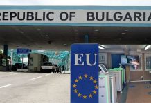 Bulgaristan, Kapitan Andreevo- Kapıkule sınır geçişlerinde otomatik kontrol sistemine geçecek