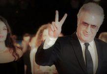 Anadolu’nun hamasetle kaybolan nesilleri (2)