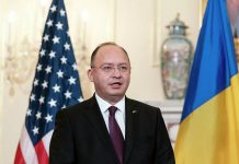 Dışişleri Bakanı Aurescu: ‘ABD, Karadeniz’deki askeri varlığını artırmalı’