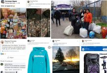 Edirne’deki kelepir alışverişi çok seven Bulgarlar, 230 bin üyeli facebook alışveriş grubu kurdu