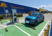 Romanya-Yunanistan arası yolculuğu elektrikli arabayla 6 euroya mal etti