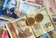 20 yıl önce 1 lira almak için 9.5 leva ödeyen Bulgarlar şimdi 9,5 lira için 1 leva ödüyor!