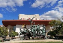 Caragiale tiyatrosunun 170’inci kuruluş yıldönümü kutlanıyor