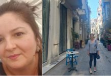 Türkiye’ye tatile gittikten sonra kaybolan Romen kadın bulundu