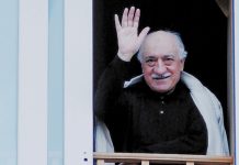 Gülen, tedavi gördüğü hastanede hayatını kaybetti