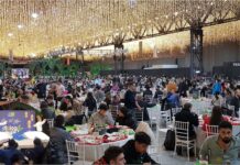 Bükreş’teki “Hoşgörü ve Diyalog” iftarına 1200 davetli katıldı