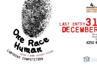 4. uluslararası ‘Humanity Cartoons’ karikatür yarışması başladı: Konu “Irkçılık”, slogan “Tek Irk: İnsan”