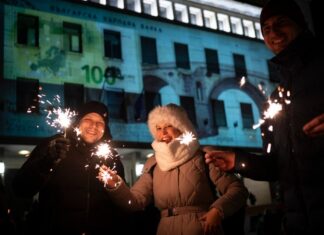 Bulgaristan, 1 Ocak’tan itibaren Euro’ya geçti