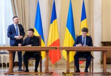 Romanya ile Ukrayna arasında Stratejik Ortaklık Anlaşması