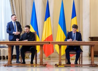 Romanya ile Ukrayna arasında Stratejik Ortaklık Anlaşması