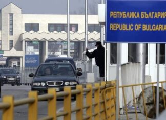 Almanya’ya incir taşıyan Türk TIR’ında 45 tabanca bulundu